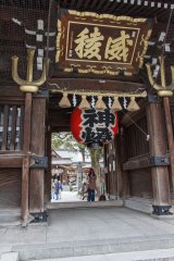 06-Kushida Shrine